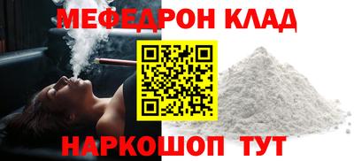 индика Нарткала