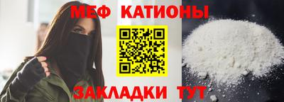 индика Нарткала