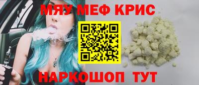 индика Нарткала