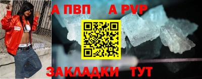 индика Нарткала