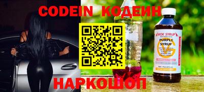 индика Нарткала