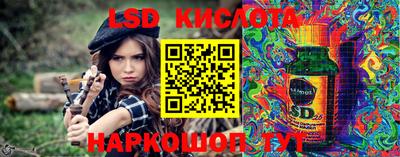 прущая мука Наро-Фоминск