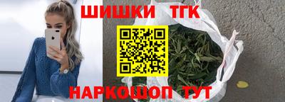 прущая мука Наро-Фоминск