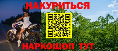 индика Нарткала