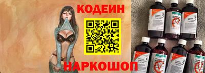 индика Нарткала