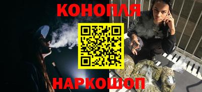 индика Нарткала