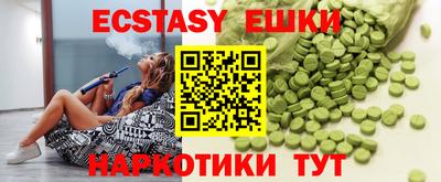 прущая мука Наро-Фоминск