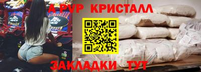 индика Нарткала