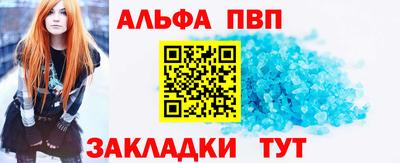 прущая мука Наро-Фоминск