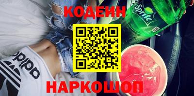 индика Нарткала