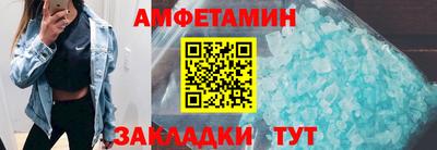 индика Нарткала