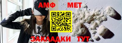 индика Нарткала