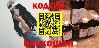 прущая мука Наро-Фоминск