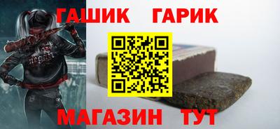 прущая мука Наро-Фоминск