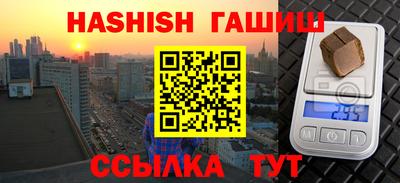 индика Нарткала
