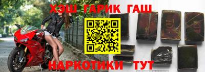 индика Нарткала
