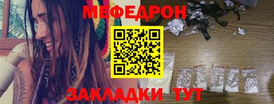 индика Нарткала
