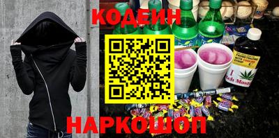 прущая мука Наро-Фоминск